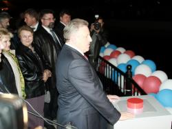 Открытие светомузыкального фонтана. Фото Вячеслав Реутов.